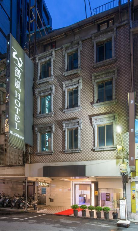 Wish Hotel Taipeh Exterior foto