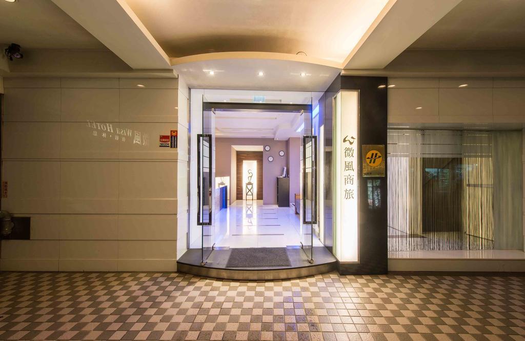 Wish Hotel Taipeh Exterior foto